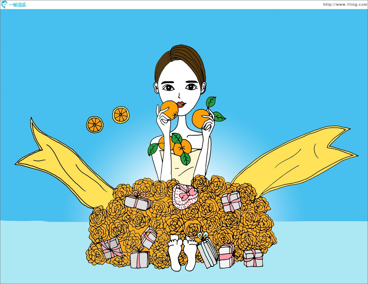 我的新鲜女友 (单曲)
