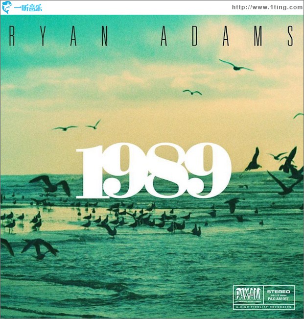 1989