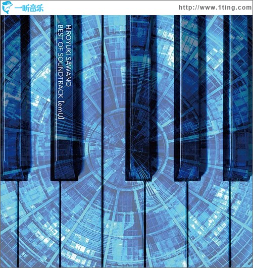 Best Of Soundtrack【emU】