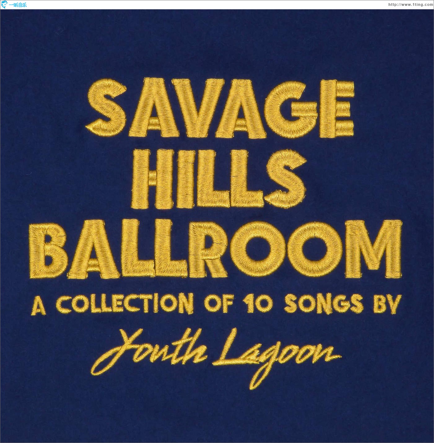 Savage Hills Ballroom