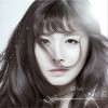你说 (单曲)