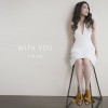 JUJU WITH YOU 试听