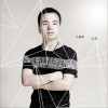 乔鹏程 总是 试听