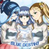 Trident Blue Destiny 试听