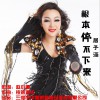 根本停不下来 (单曲)