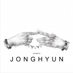 종현 소품집 