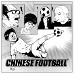 同名专辑详情
