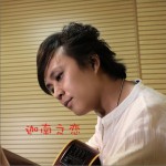 迦南之恋 (单曲)试听