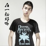 在一起好吗 (单曲)