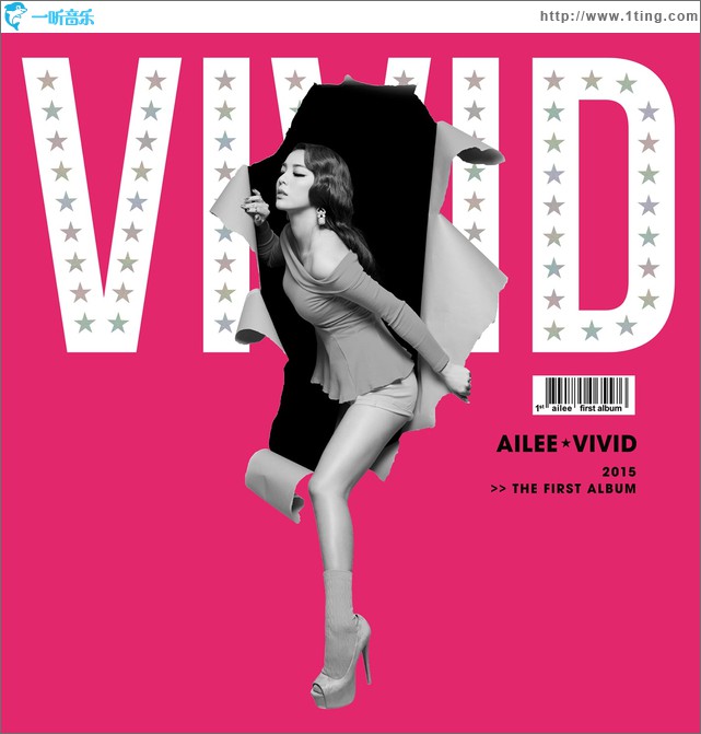 VIVID