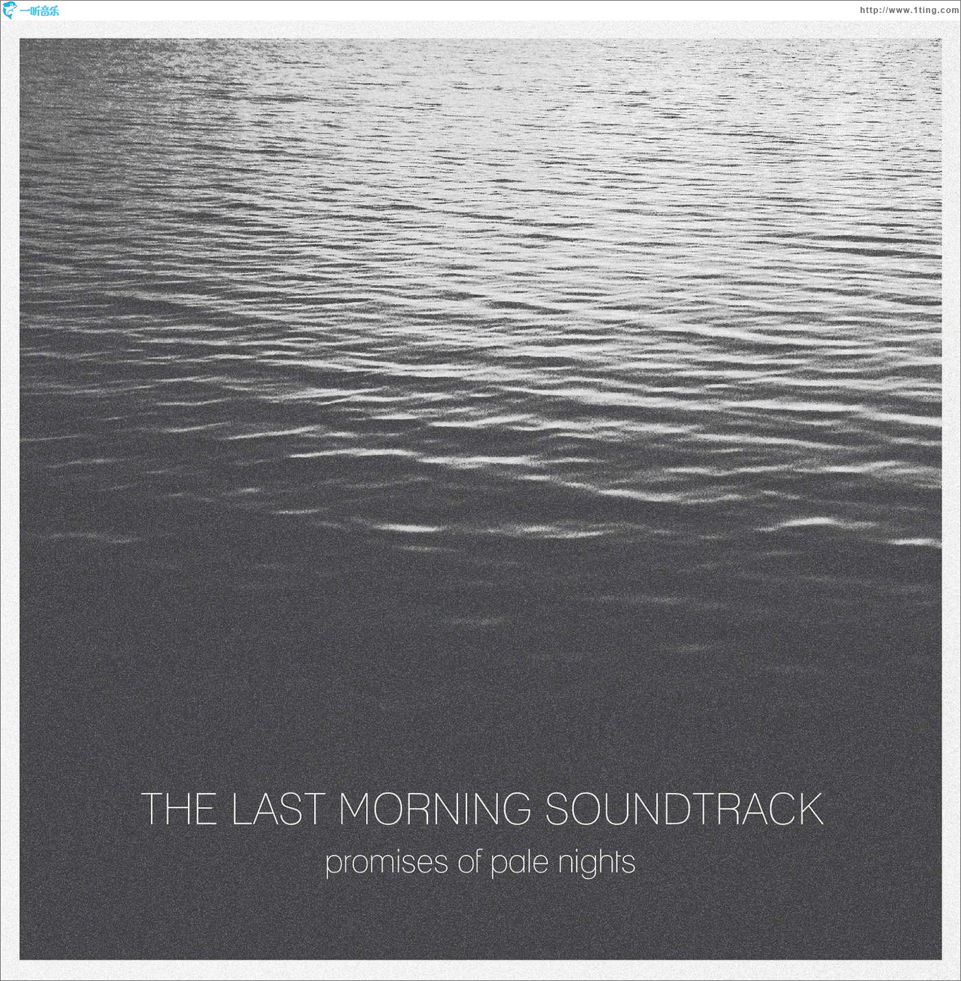 Promises Of Pale Nights