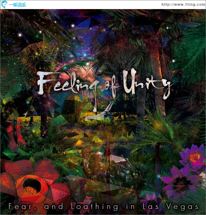 Feeling Of Unity
