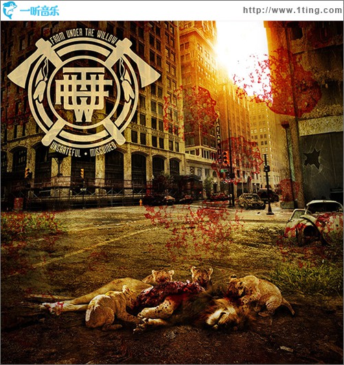 Ungrateful·Misguided