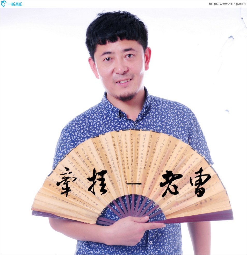 牵挂 (单曲)