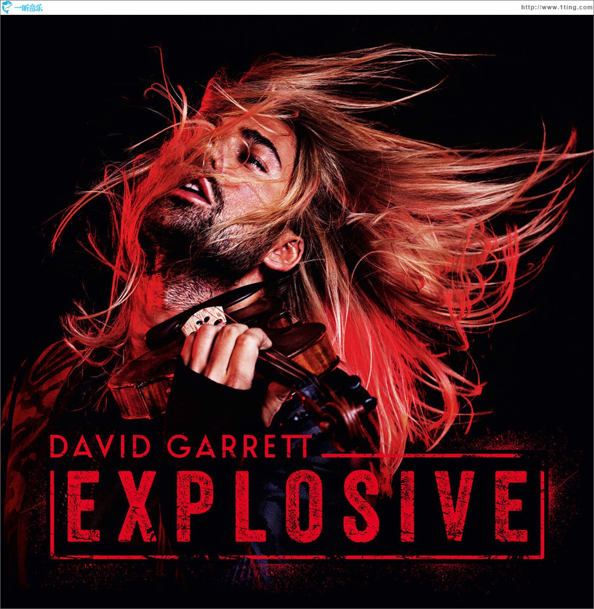 Explosive