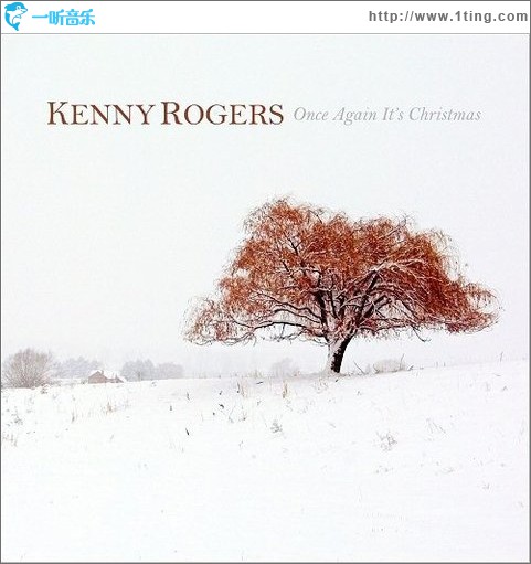 Once Again It's Christmas