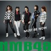 NMB48 Must be now 试听