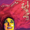 黄韵玲 请让我想念你 试听