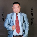 真心换不回真爱 (单曲)详情