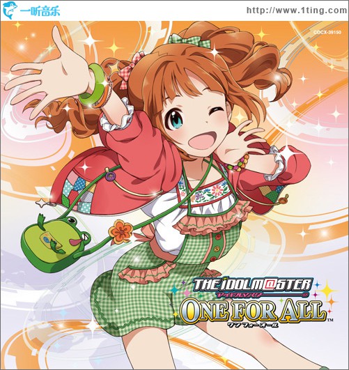 THE IDOLM@STER MASTER ARTIST 3 10 高槻やよい