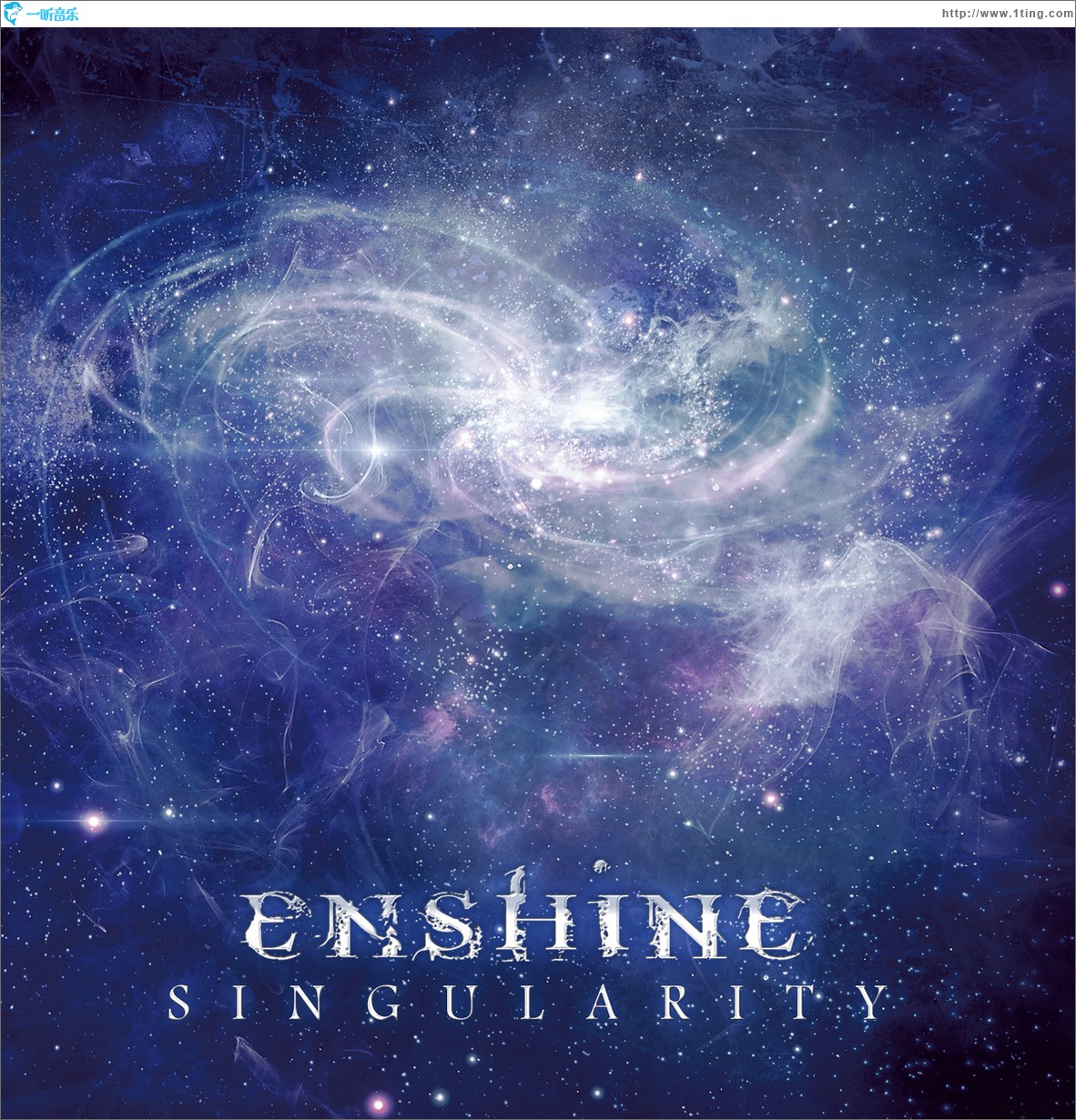Singularity