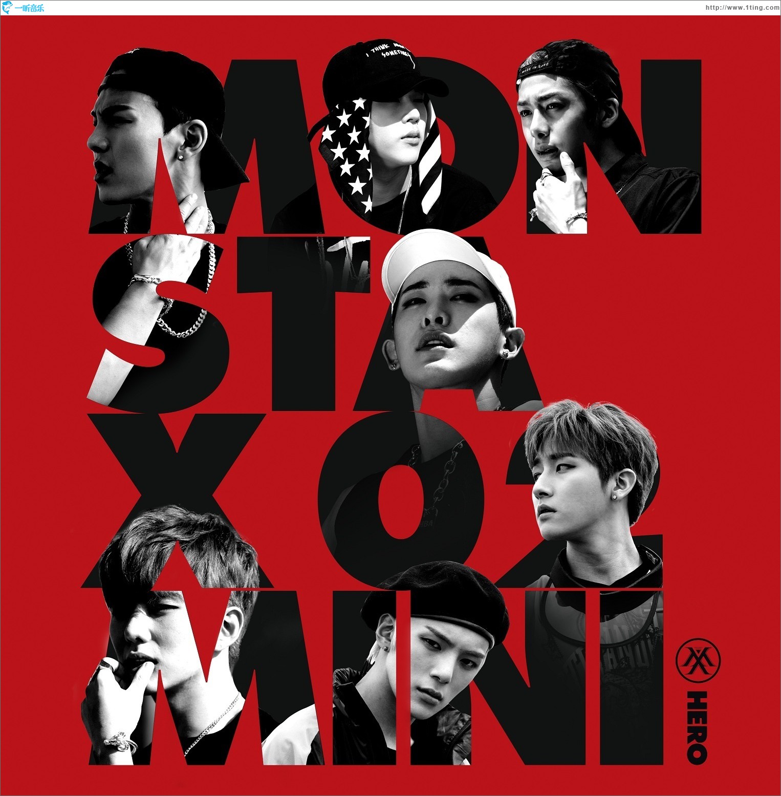 Rush Digital Repackage 