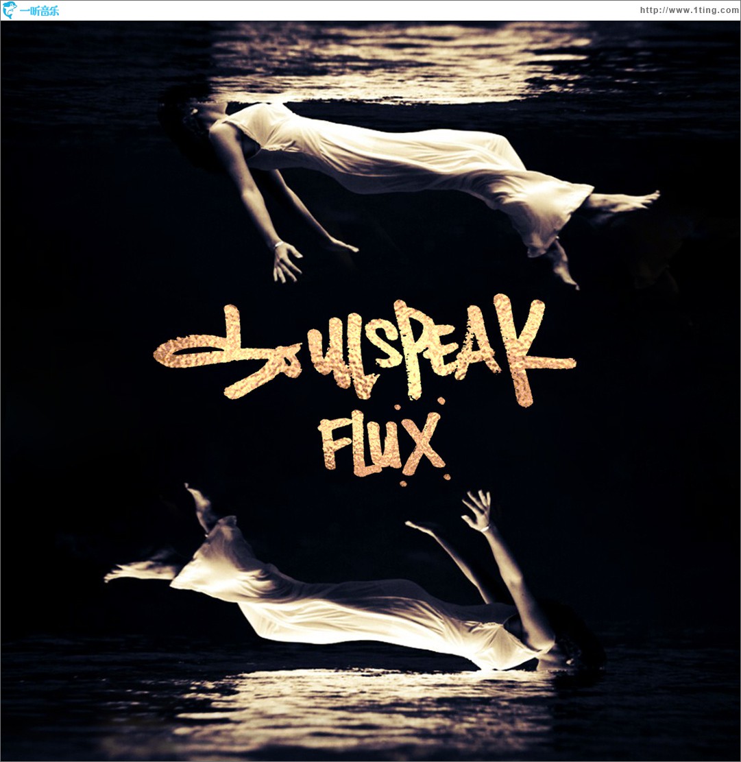 Flux