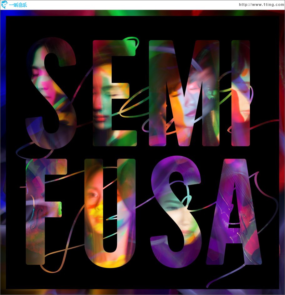 SEMIFUSA 同名专辑