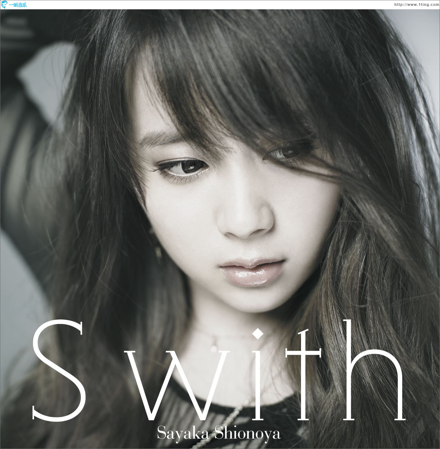 S with