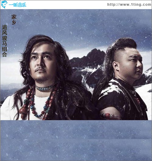 草原是故乡 (单曲)