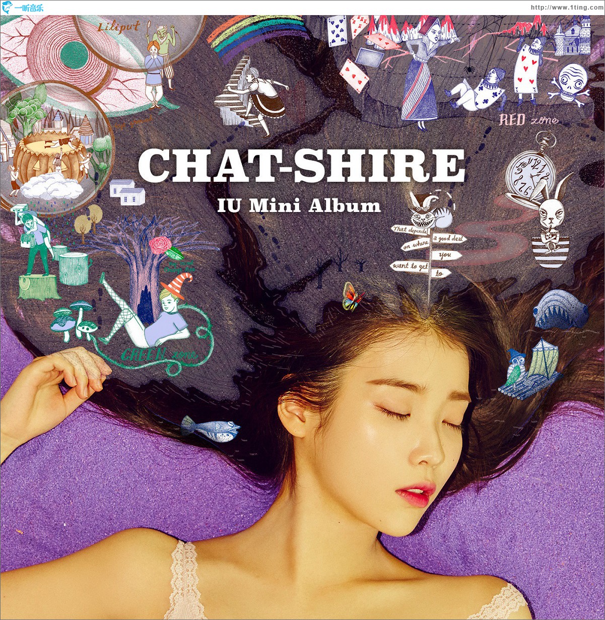 CHAT-SHIRE