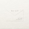 给小王子
