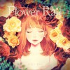 花たん Flower Rail 试听