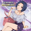 たかはし智秋 コイ・ココロ (M@STER VERSION) 试听