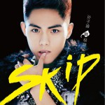 Ⅲ级跳之Skip