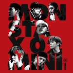 Rush Digital Repackage 