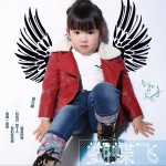 蝴蝶飞 (单曲)