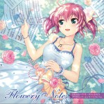 Flowery Notes详情