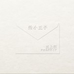 给小王子详情