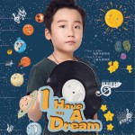 I Have A Dream (单曲)详情