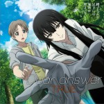 Dear Answer详情