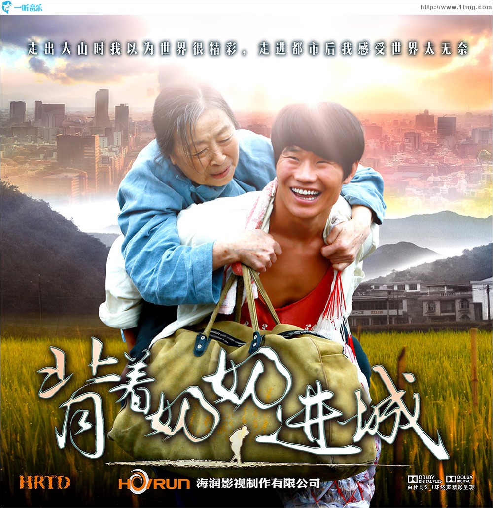 时间不会还给她 (单曲)