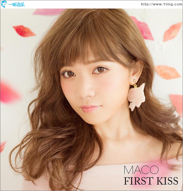 FIRST KISS