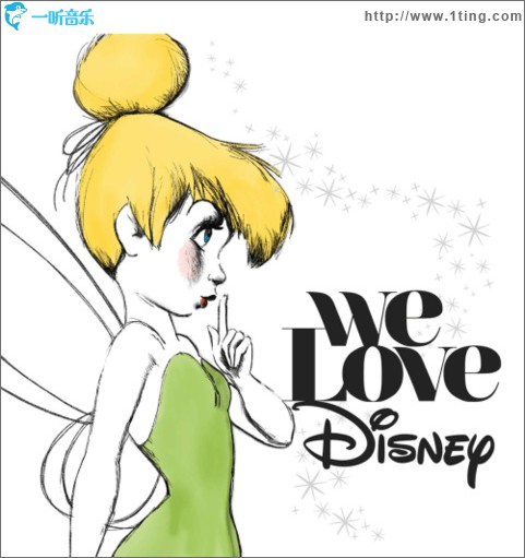 We Love Disney (Deluxe)