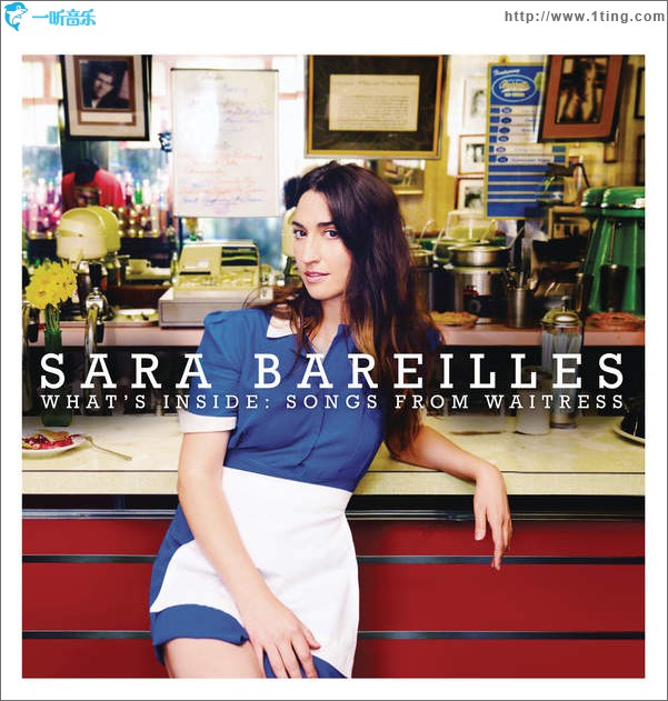 What's Inside: Songs From Waitress