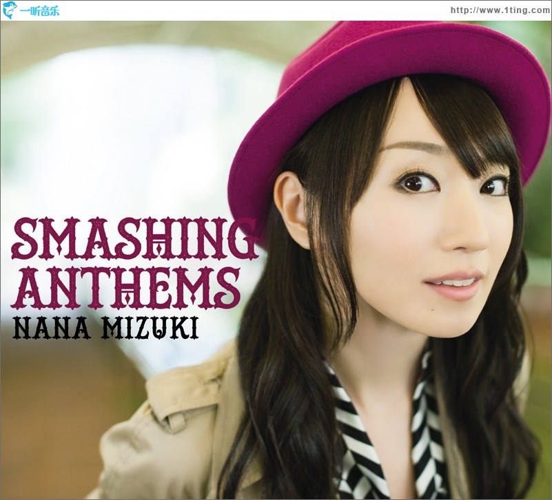 SMASHING ANTHEMS