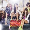 RANIA Demonstrate 试听