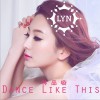 Dance Like This (单曲)