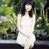 My Singapore (单曲)