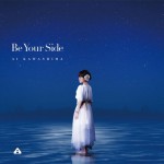 Be Your Side详情